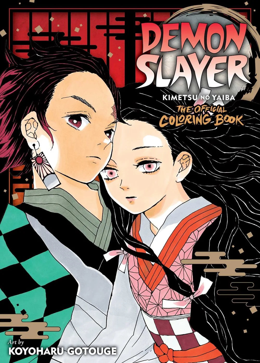 Demon Slayer: Kimetsu No Yaiba: the Official Coloring Book (Paperback)