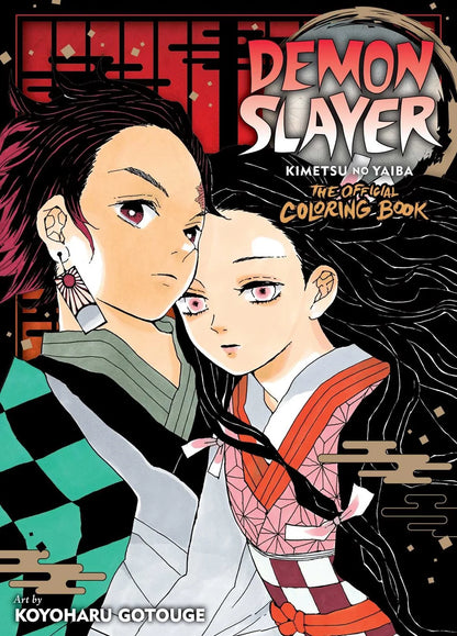 Demon Slayer: Kimetsu No Yaiba: the Official Coloring Book (Paperback)