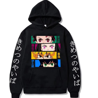 Demon Slayer Hoodie